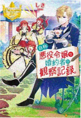 经典完结日系动漫